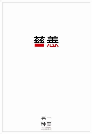 办理洛雷多高原学院 假文凭假毕业证